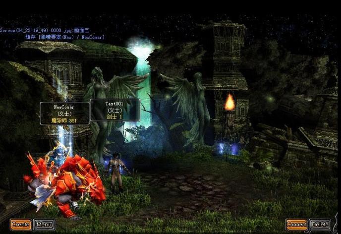 系统的路径，整合传奇sf发布网就对了！