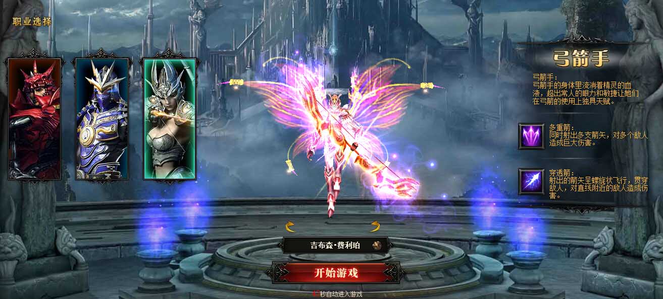 学会整合传奇sf发布网窍门，成绩斐然不是梦！